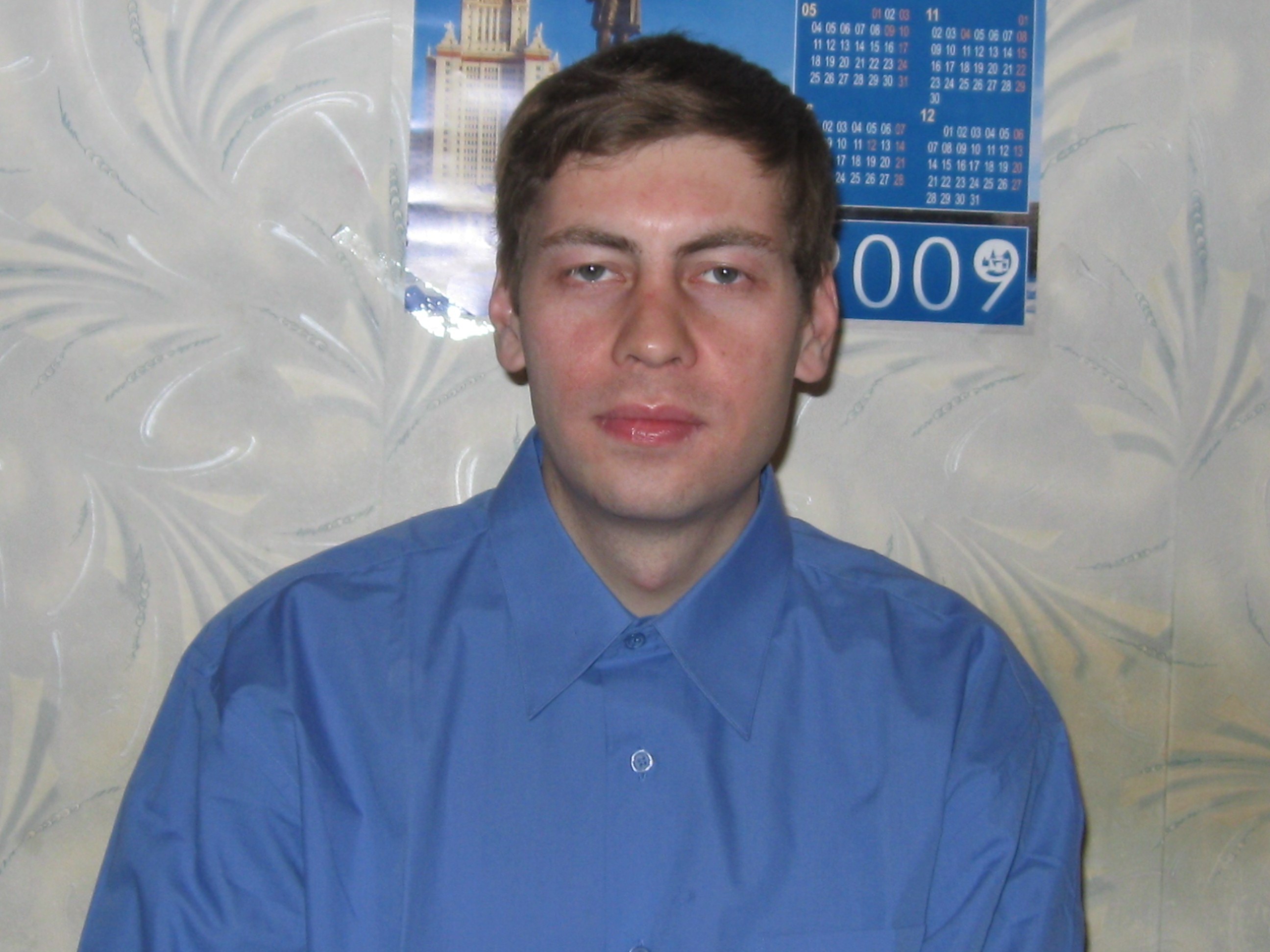 Andrei Shishanin